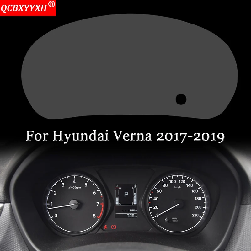 Автомобильный Стайлинг приборной панели автомобиля краска защитная пленка