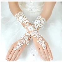 womens short wedding gloves for bride wrist length fingerless embroidery lace beaded hollow bridal gloves marriage accessories