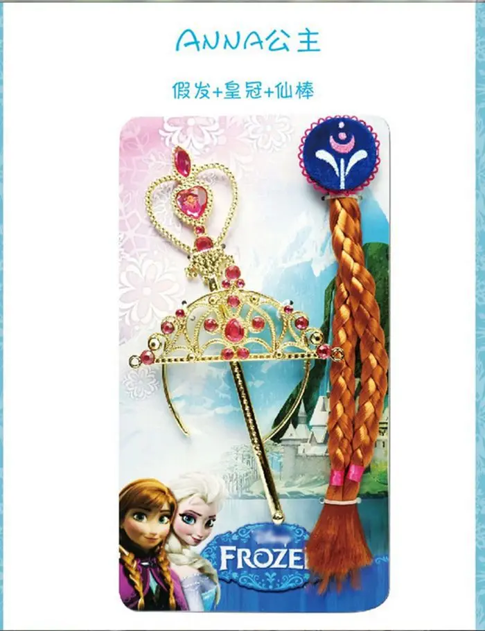 Аксессуары для льда и снега: Детский головной убор Эльзы парики королевы