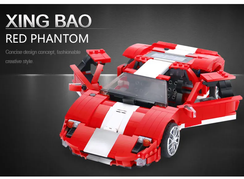 XINGBAO лего technic Creator красная скорость чемпионов Mustangs строительные блоки кирпичи модель автомобиля детские игрушки подарок