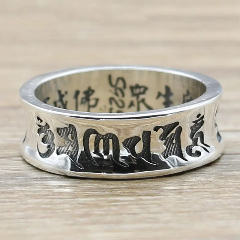 

Retro Tibetan Style Thai Silver Men S925 Sterling Silver Ring Personality Six Words Scripture Ring