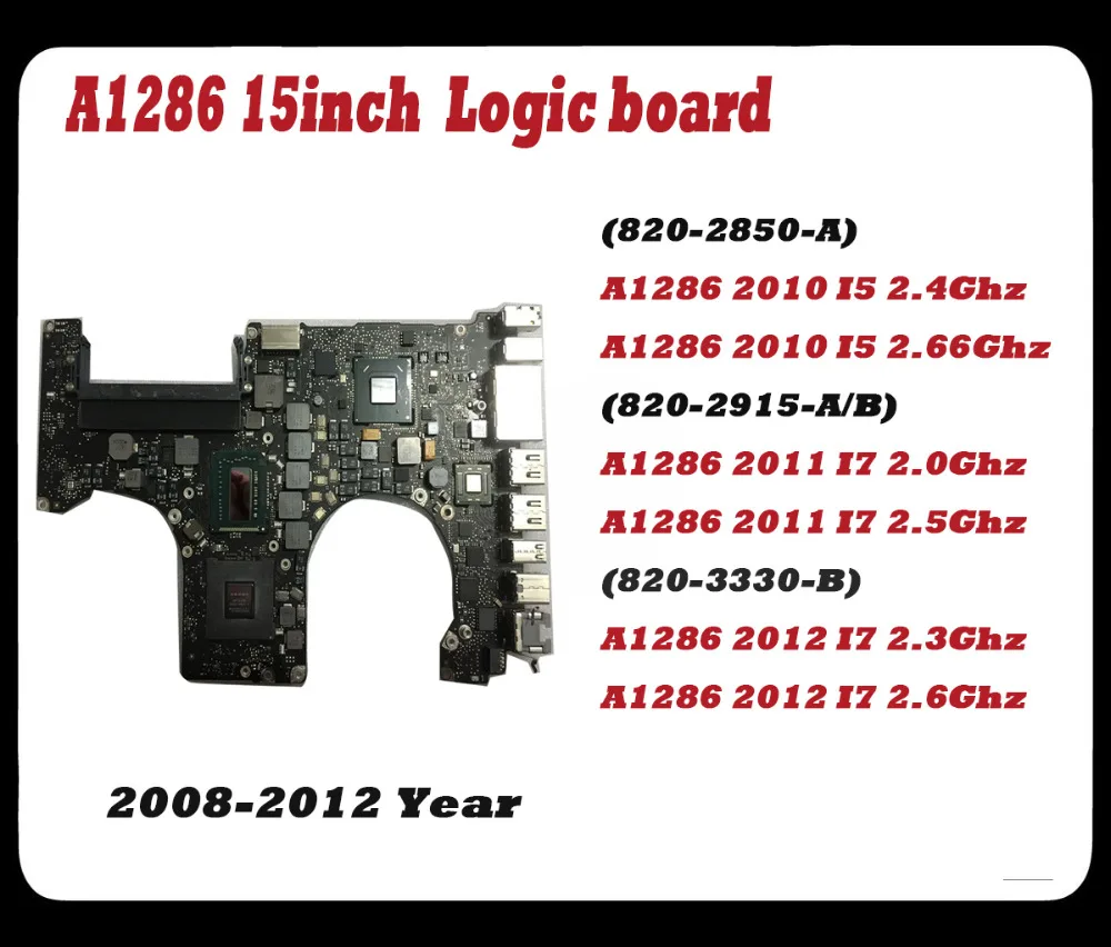 Протестированная материнская плата 100% рабочая для Macbook Pro 15 ''A1286 i7 2 66 Ghz 820 2850 A