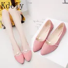 Женские туфли на плоской подошве, с острым носком и жемчугом