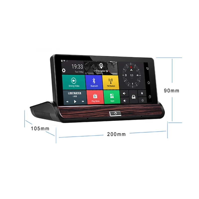 Full HD 1080 P 7 &quotips 3g Wifi Автомобильный видеорегистратор камера Android 5 0 gps навигация