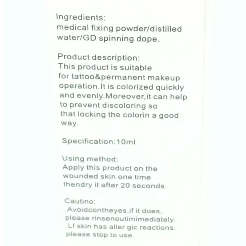 Перманентный макияж тату средство для фиксации на полпути эффективный цвет