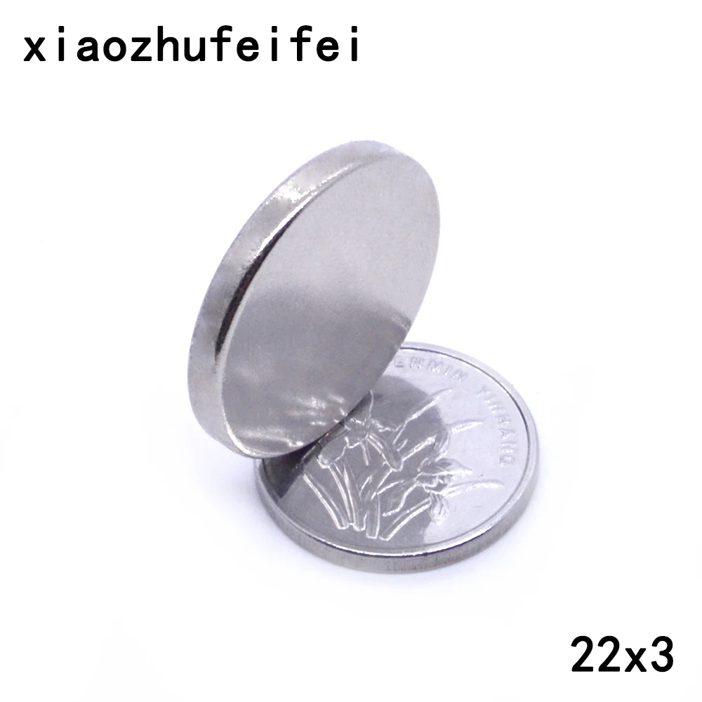 4 шт. диаметр 22x3 мм neo dymium D22x3 магнит 22x3 N50 редкоземельный постоянный 22*3 мм магнит 22 мм x 3 мм мощный магнит 22*3