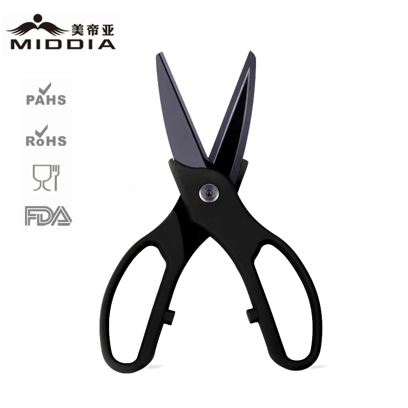 Middia 3 &quotКерамическая зеркальная лезвие кухонные ножницы для резки еды
