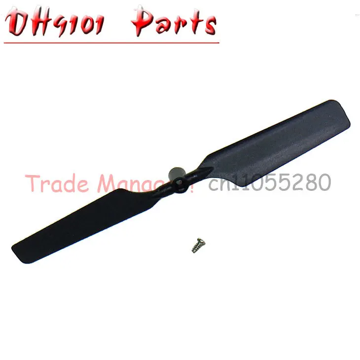 DH 9101 dh9010 rc вертолеты Запчасти Аксессуары DH9101 21 хвостовое лезвие от
