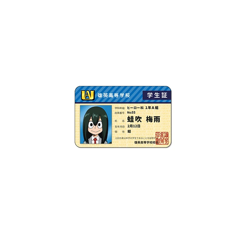 E My Hero Academy Midoriya izku реквизит для косплея Bakugou katsuki Todoroki Shouto Boku no Hero Academy студенческий ID держатель для карт - Цвет: E