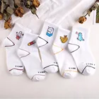 Сезон весна-лето; Женские милые короткие Смешные Носки с рисунком банана, динозавра, ракеты, молока; Женские повседневные хлопковые носки до щиколотки