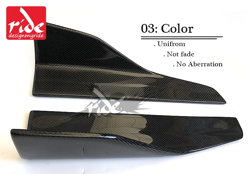 2 шт./пара автомобиль Универсальный УГЛЕРОДНЫЙ сторона юбки бампера для Maserati