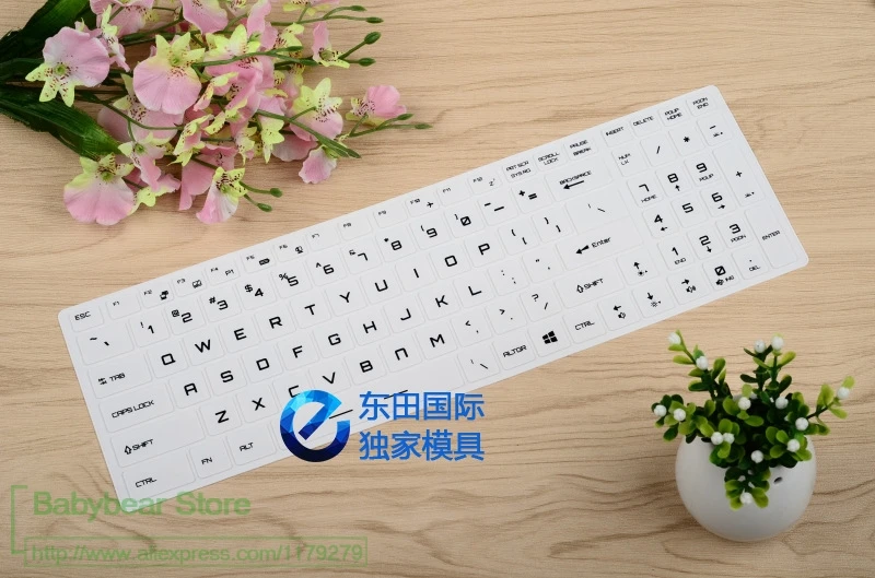 Для MSI PE60 PE70 PX60 PL60 GP62 WS60 WS63 WE62 WS72 WE72 GL62 GL72 GS63 GE63VR GE73 WT73VR GP72 чехол для клавиатуры ноутбука протектор