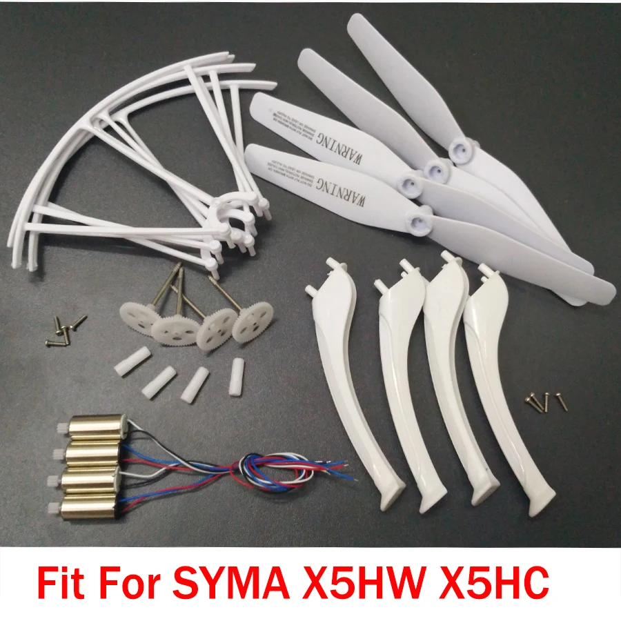 Комплект шасси Syma X5HC X5HW, 5 цветов, оригинальный комплект редукторов двигателя, защита шасси пропеллера, комплекты аксессуаров