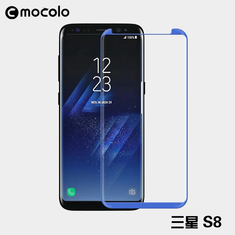 Mocolo 3D изогнутый 0 26 мм полный экран крышка 9H жесткий протектор Закаленное стекло