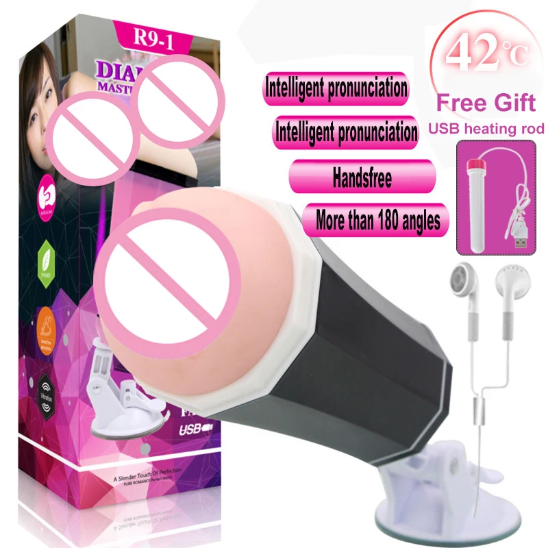 Секс-игрушки для мужчин мастурбатор тренажер на присоске мужские мастурбаторы