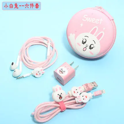 10 Новые мультяшный usb-кабель протектор для наушников комплект с коробкой кабеля Стикеры для намотки спиральный usb-шнур с зарядным устройством для iPhone 7 7 плюс 6 6s 8 X - Цвет: 10