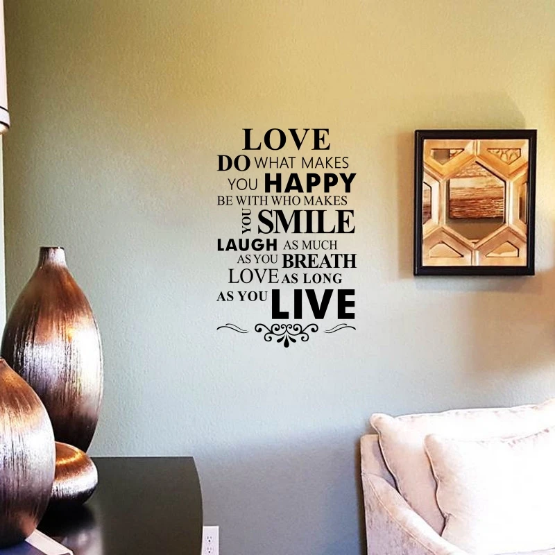 Love Do What making You Happy настенная надпись наклейки вдохновляющие цитаты голоса
