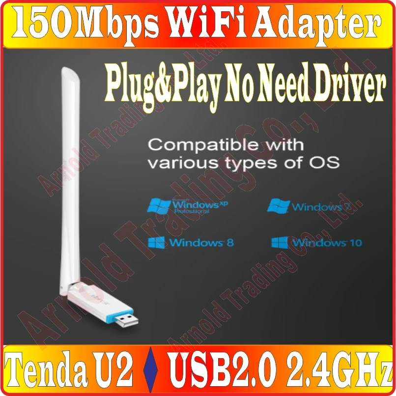 Tenda U2 N150 беспроводной usb адаптер с высоким коэффициентом усиления 150 Мбит/с Wifi