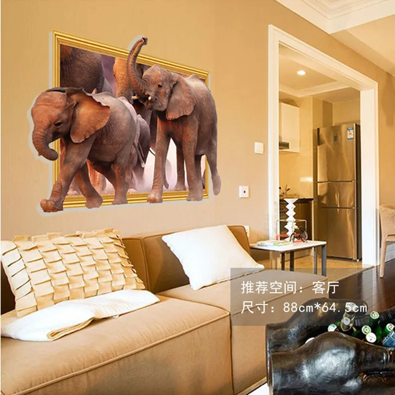 2017 Милые Слоны животных СЪЕМНЫЙ 3D визуальный DIY настенные наклейки домашнего