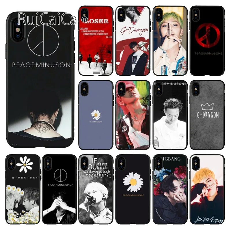Ruicaica G dragon peaceminusone новое поступление чехол для мобильного телефона Apple iPhone 8 7 6 6S Plus