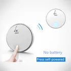 Беспроводной дверной звонок Linbell G2 с автономным питанием, Водонепроницаемый дверной звонок с приемниками, 38 колокольчиков, дальность 100 м, для домашнего офиса, бесплатная доставка