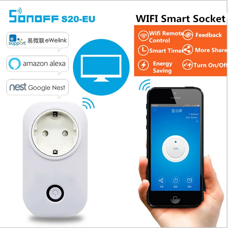 Беспроводной смарт выключатель Sonoff S20 с поддержкой Wi Fi|socket power|socket remote controlsocket control