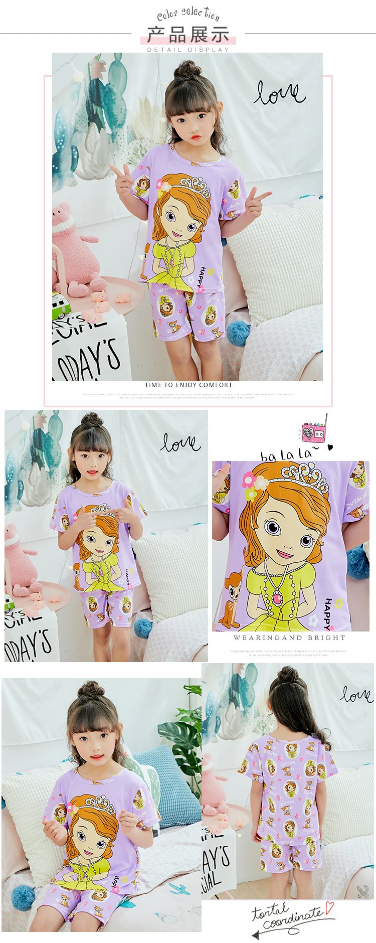 Disney Minnie/Летняя Детская домашняя одежда для сна для мальчиков и девочек детская пижама+ пижама, топ, детский халат принцессы, ночная рубашка с Микки