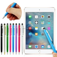 2 in 1 stylus touch pen ball pen for ipad samsung asus acer tablet stylus suit for universal smart phone