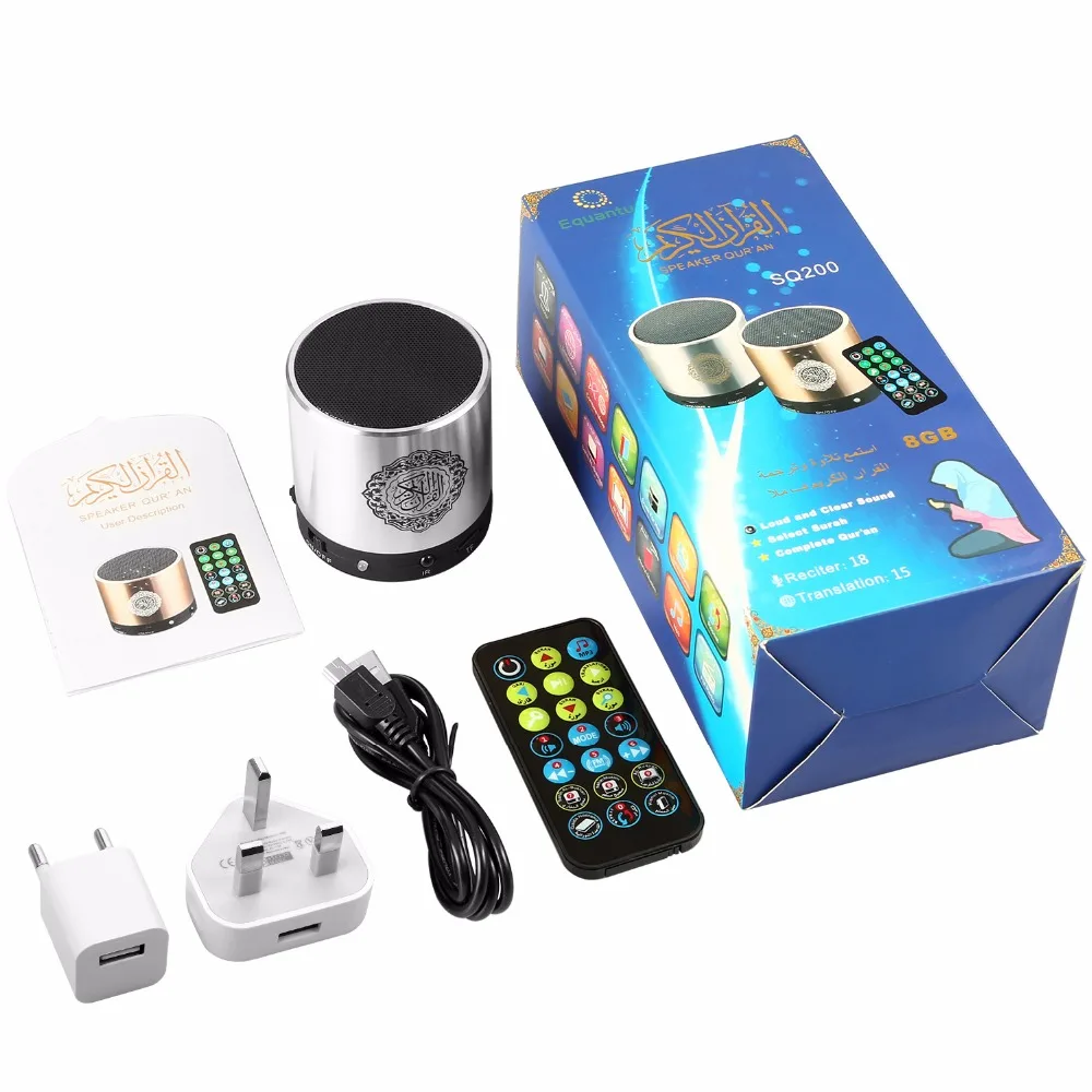 Новейший динамик Корана 2020 года 8 ГБ проигрыватель Святого тилават мини