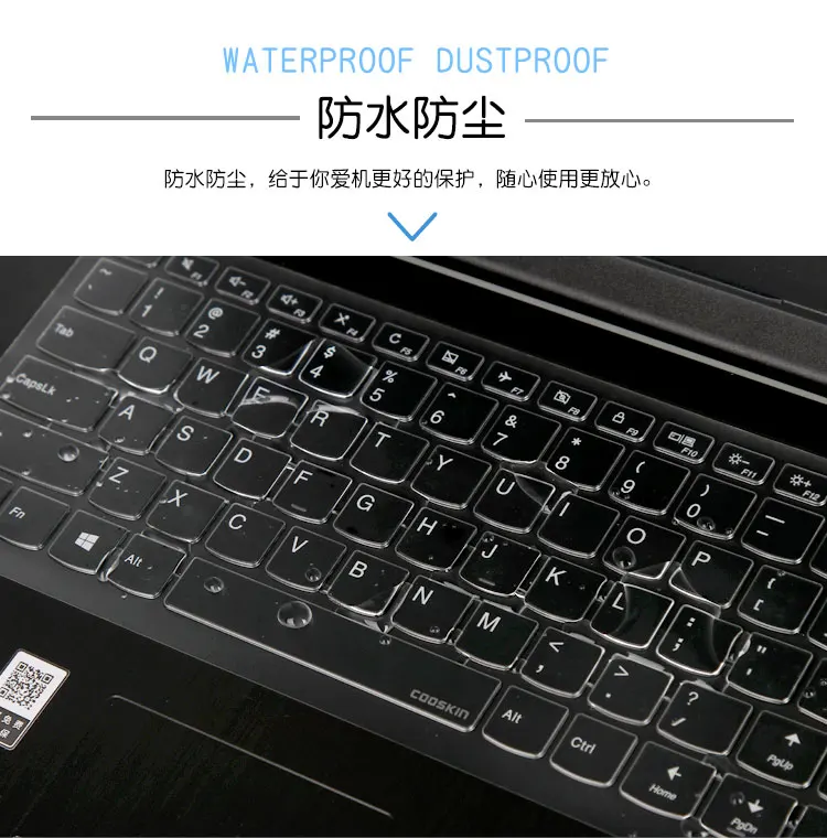 Защитный чехол-клавиатура для ноутбука hp Zbook 15U G4 G5 Zbook 14 G2 2560P 2570P Zbook studio 14U G4 830 G6