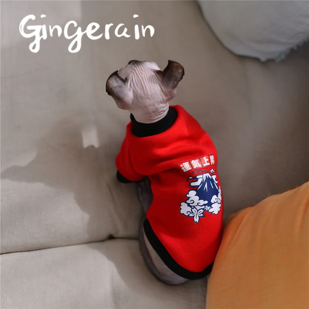 Gingerain симпатичная одежда для кошек модная куртка питомцев жилет с принтом костюм