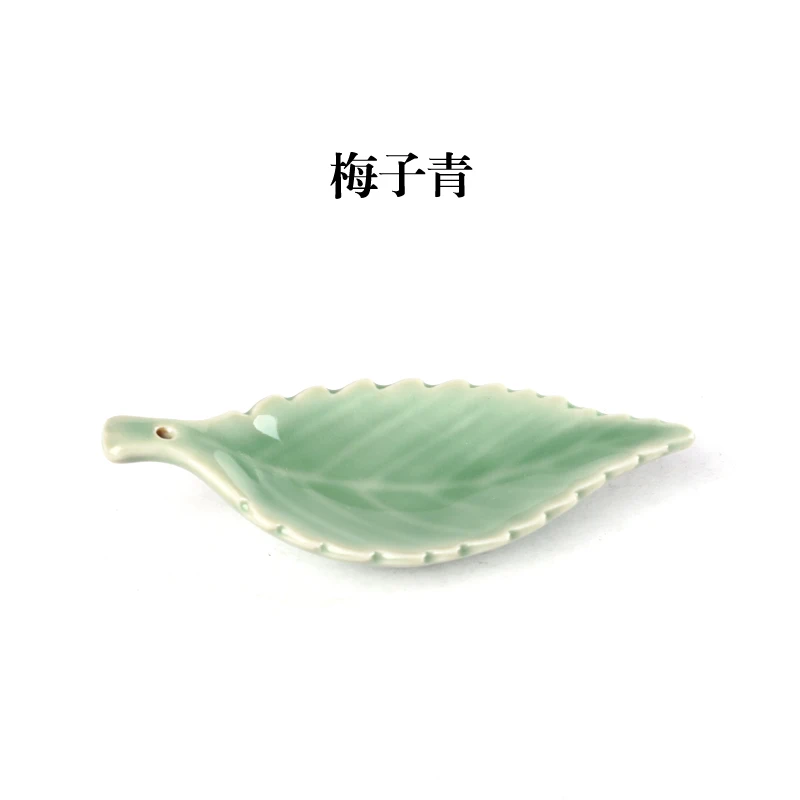 Longquan Творческий листья керамическая курильница для благовоний вставляется joss
