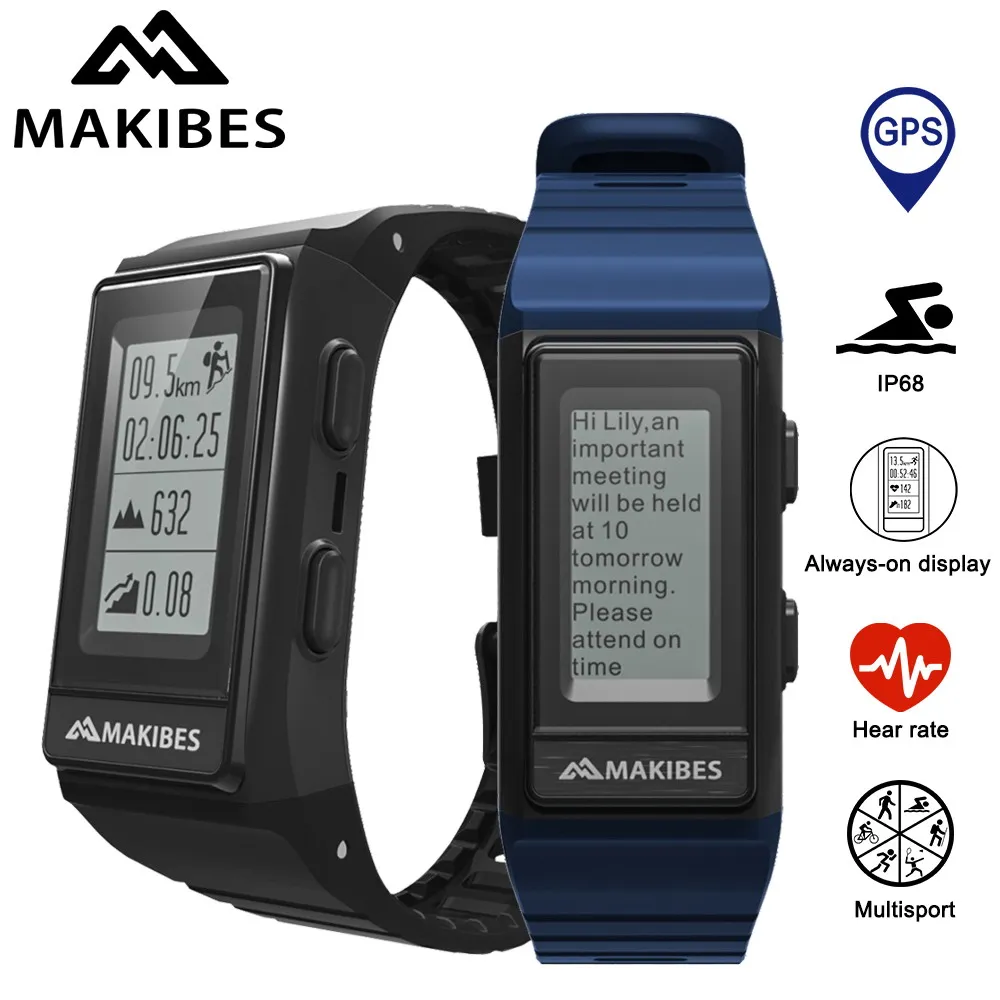 Makibes G03S gps Смарт фитнес группа мультиспорт Фитнес трекер монитор сердечного ритма