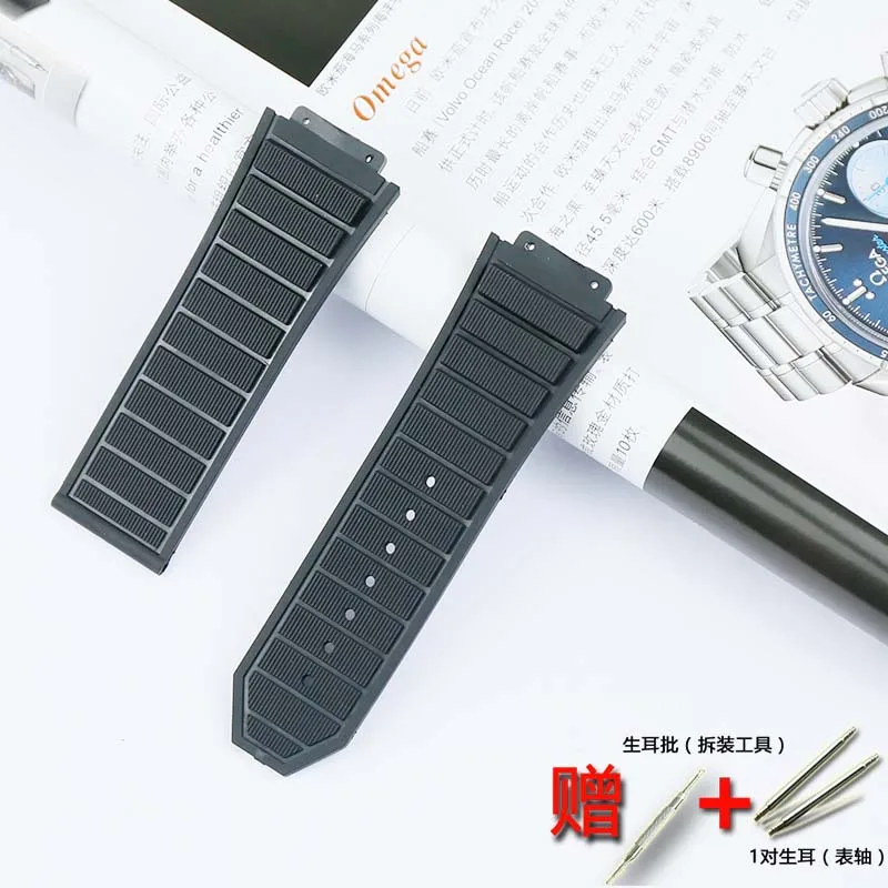 black Аксессуары для часов Hublot Big Bang резиновый ремешок 19 мм x 29 мм для девушек, для спорта на открытом воздухе, для дайвинга, мужской силиконовый ремешок - Цвет ремешка: black