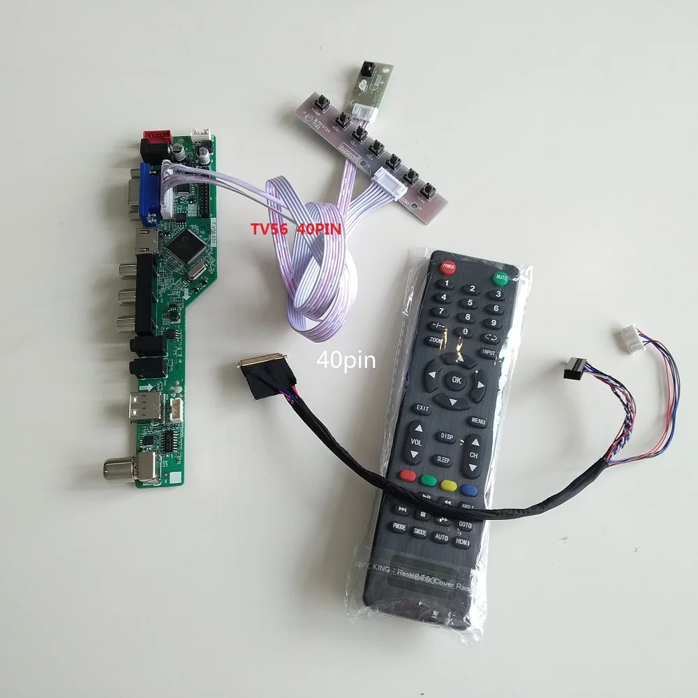 Контроллер драйвер платы для 17 3 &quotB173RW01 1600X900 VGA AV аудио ЖК дисплей светодиодный ТВ