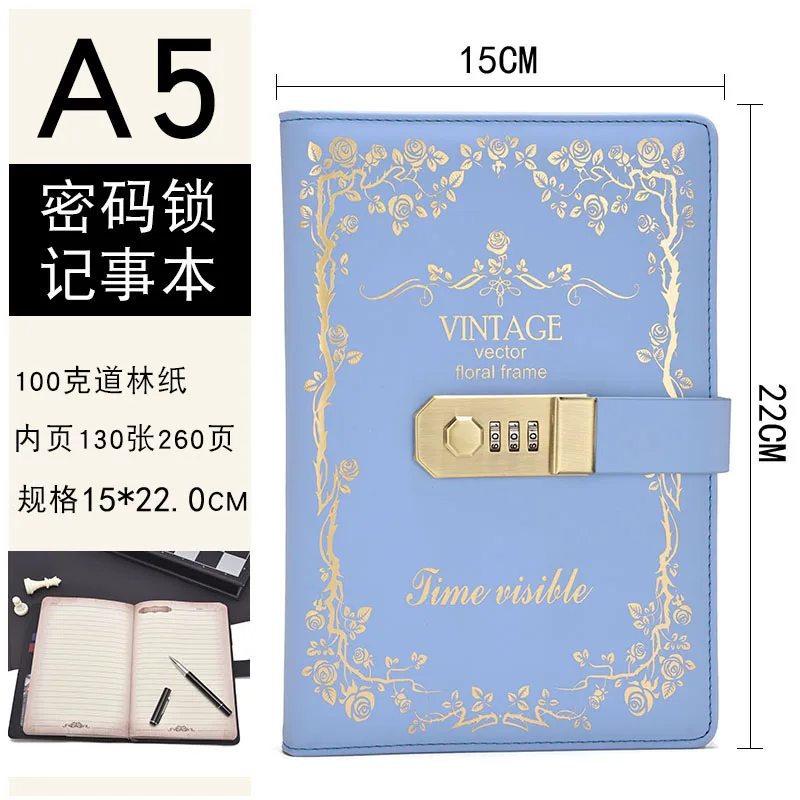 LIGHT BLUE JIECHU ретро блокнот с блокировкой паролем A5 студенческий дневник Сгущает настольная тетрадь 1 шт - Цвет: LIGHT BLUE