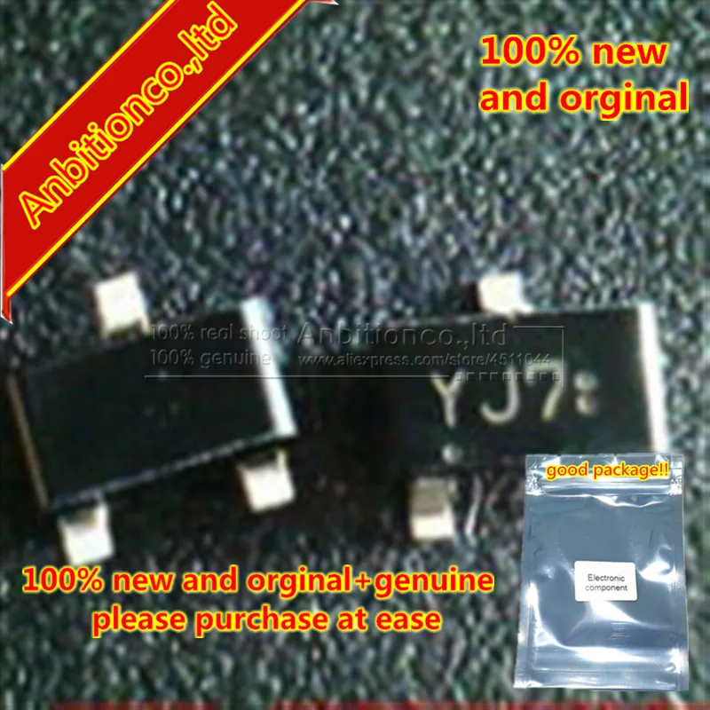 2sk2394