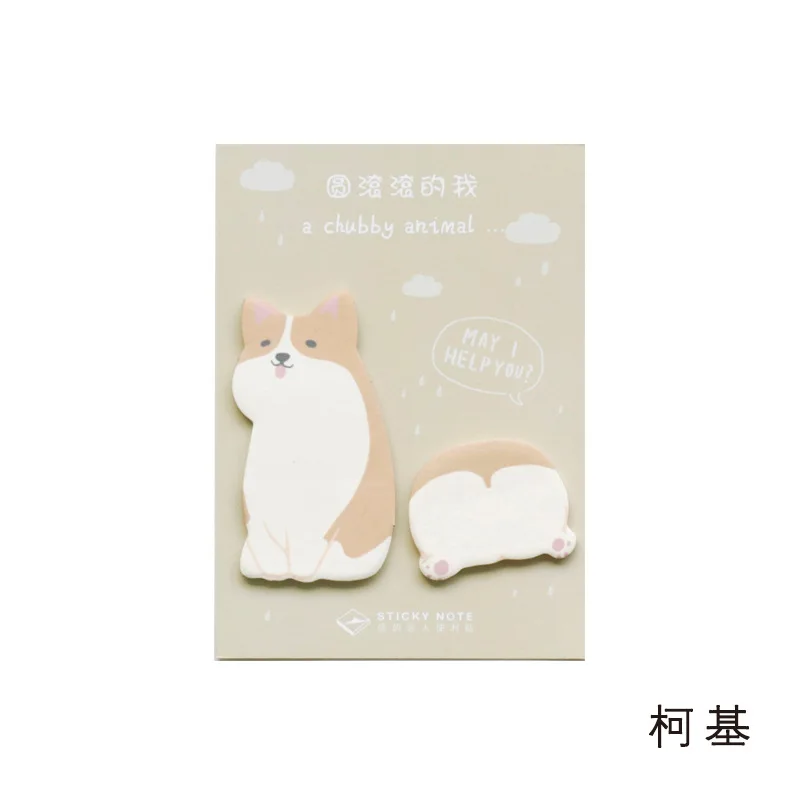 

32 pcs/lot Cartoon Dog Pig Panda Alpaca Memo Pad N Times Sticky Notes Escolar Papelaria School Supplies Bookmark Label