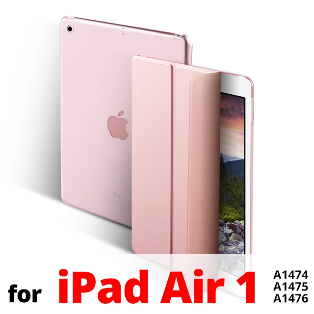 Чехол для iPad Air 2 Чехол Ультра Тонкий Магнитный Флип-стенд умный чехол для iPad 5 6 из искусственной кожи чехол для планшета для iPad Air 1 9,7 чехол - Цвет: Rose Gold-iPad Air 1