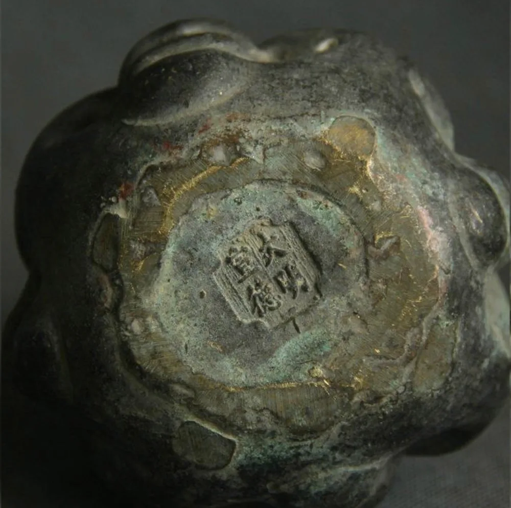 4 &quotСтарый Китай Бронза четыре уход за кожей лица настроения счастливым смехом