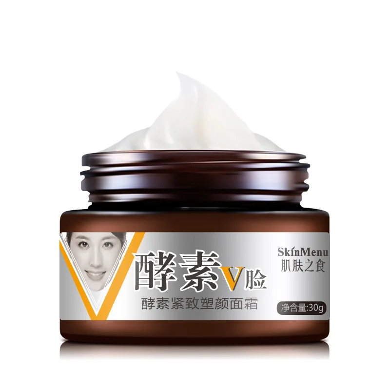 V-shape линия для лица подтягивающая укрепляющая кожа фермент тонкий крем сжигание жира увлажняющий BB& CC крем P1 - Цвет: Армейский зеленый