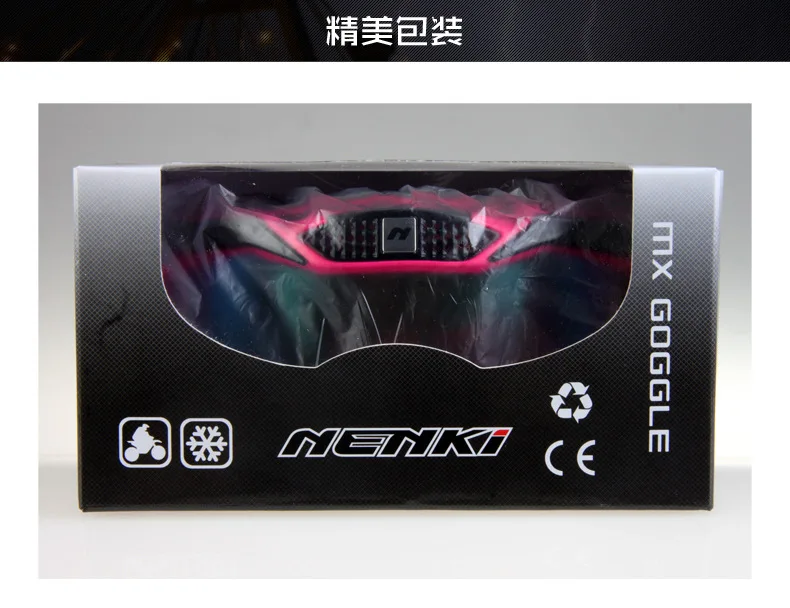 

Color Lens Goggle Off Road Motocross Goggles Glasses Motorcycle Goggle Dirt Bike Racing Glasses Eyewear