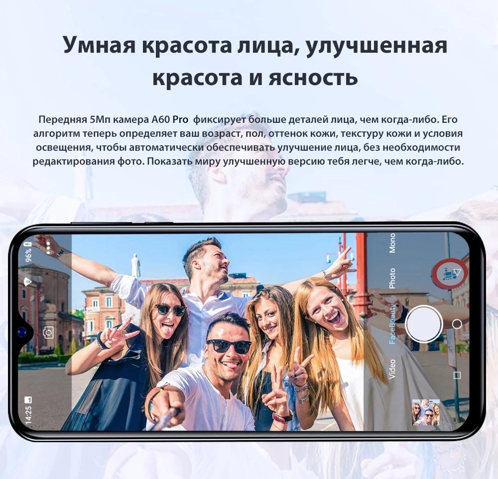 Blackview A60 Pro смартфон MTK6761 четырехъядерный Android 9,0 4080 мАч мобильный телефон 3 ГБ+ 16 Гб экран с каплями воды лицо ID 4G мобильный телефон