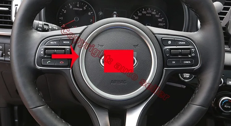 ABS Pearl Chrome Steering Wheel circle trim For KIA Sportage 2016 2017 2018 | Автомобили и мотоциклы