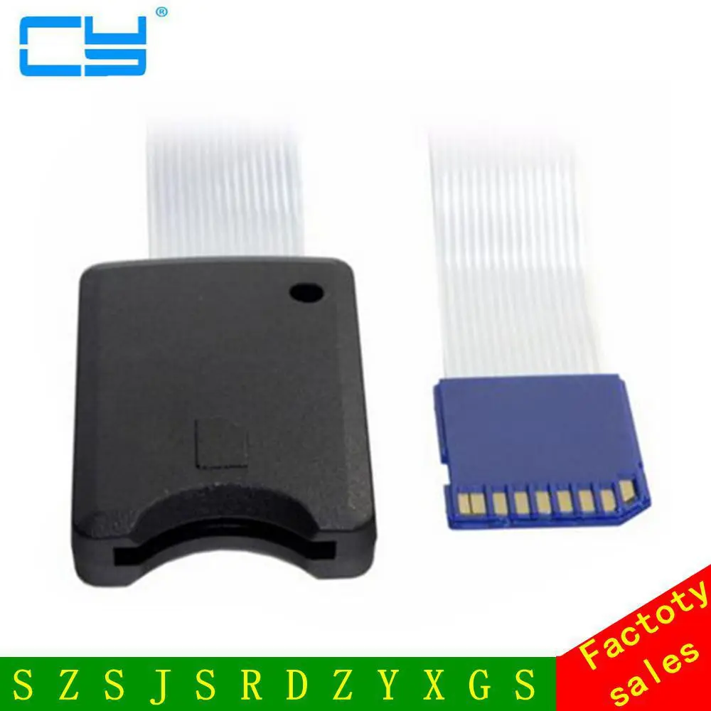 Стандартный набор карт памяти SD SDHC штекер-гнездо мягкий плоский удлинитель