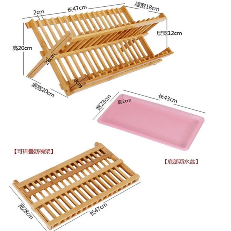 Складная 16 сетка бамбуковая сушилка для слива двойная посуда слоями бар кухонная