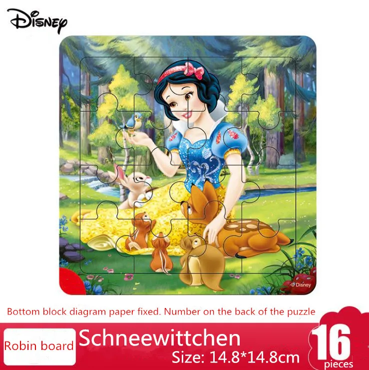 Горячие Дисней Замороженные детские развивающие игрушки для детей пазл ранний образование мультфильм интеллект можно сшить игрушки 9/16 штук - Цвет: 16 pieces