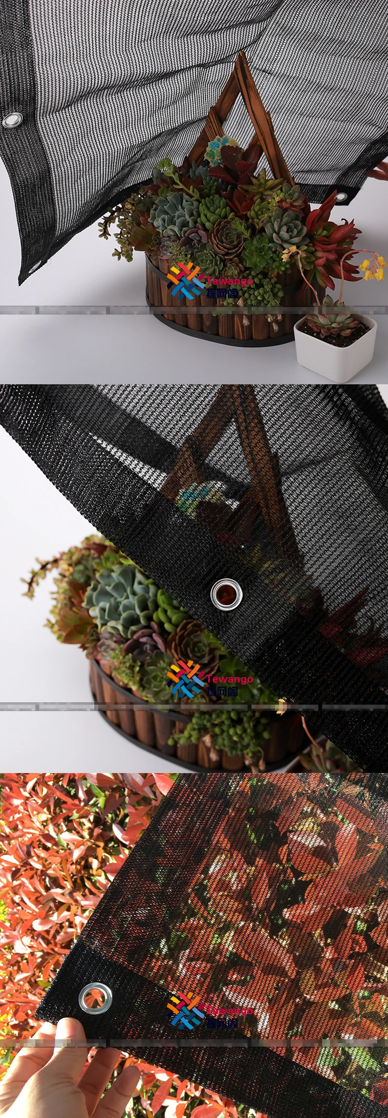 Tewango бренд HDPE+ УФ сетка наружная тент паруса Патио сад крышка блок 70% тент ставка черный суккулент растения тент сетка