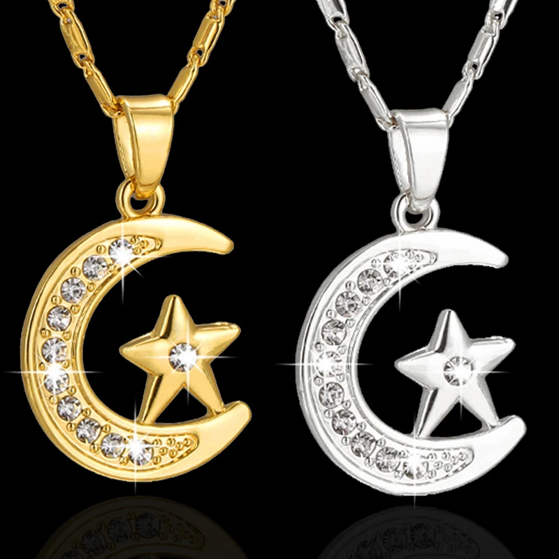 

Sell Fashion Middle East Islamic Religious moon/star Muslim necklace Allah pendant women Arab jewelry accessories