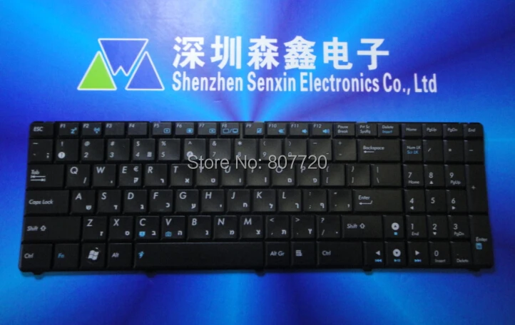 100% новая и Оригинальная клавиатура HE K52 G73 JW SW JH N61 N61JV N61VG N61W N61JA G51 черная бесплатная